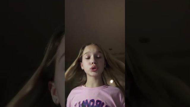 тр смотреть онлайн