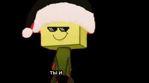 Реплики Голден Блэма(golden Blem) фнаб