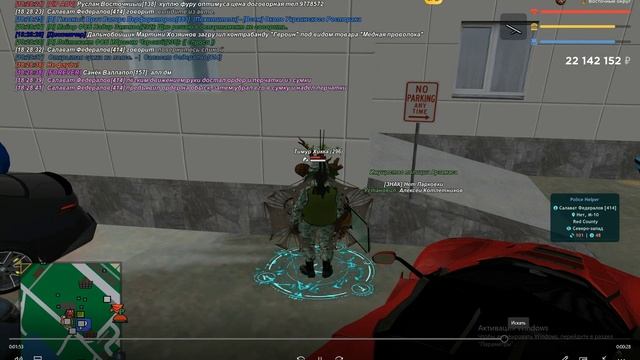 bandicam 2026-01-07 14-43-24-714 смотреть онлайн