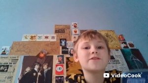 День со мной