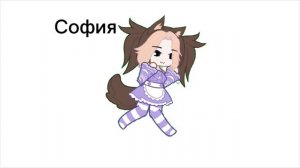 я это делала 2 часа