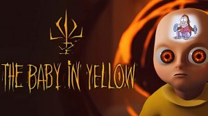 Малыш в желтом (The Baby in Yellow) - Прохождение. Акт 1й