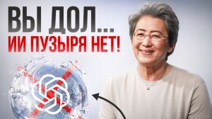3 ОМЕРЗИТЕЛЬНЫХ поступка AMD | Худшие видеокарты | Лучшие материнки Intel и AMD!