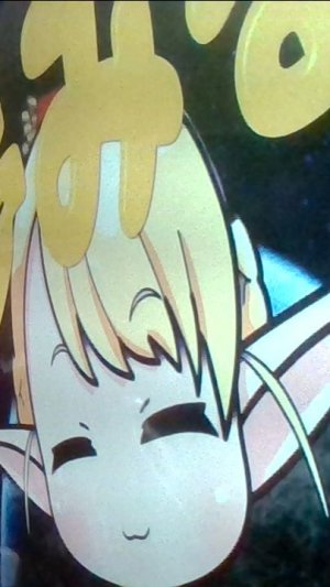 в87уүаукавкнуакүнувгыүвгүгугун4уг35478ак3478гк437к34