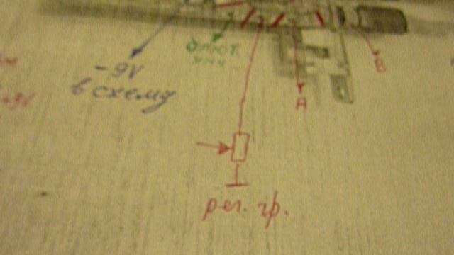 Переделка кнопок Океан под ФМ и МП-3блютуз