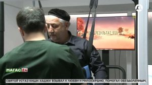 О достижениях в сфере здравоохранения отчиталась главе Ингушетии министр Зара Албакова