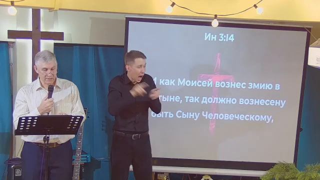 Собрание церкви Благовестие смотреть онлайн