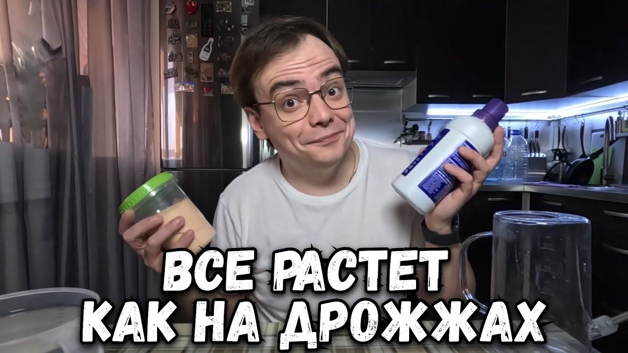 МОЯ ДОМАШНЯЯ ОРАНЖЕРЕЯ. ЧЕМ Я УДОБРЯЮ ЗАМИОКУЛЬКАС? смотреть онлайн