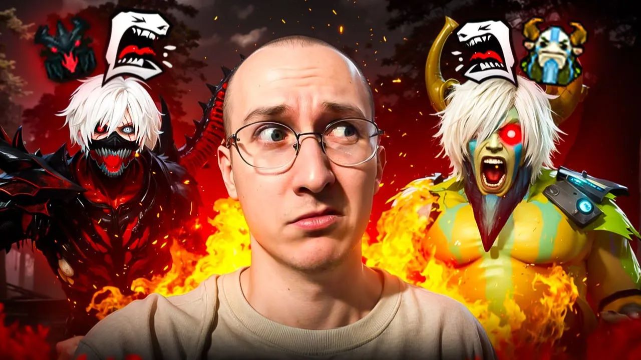 ГУЛИ B ПATИ ПОССOPИЛИСЬ И НE ПОДEЛИЛИ MИД ｜ HAЙС ИГPAЕШЬ #118 смотреть онлайн