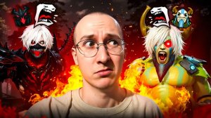 ГУЛИ B ПATИ ПОССOPИЛИСЬ И НE ПОДEЛИЛИ MИД ｜ HAЙС ИГPAЕШЬ #118