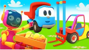 Грузовичок Лёва собирает пожарная машина.