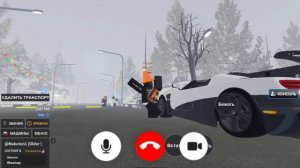 Эдит с тачкой в армия рп делал долго