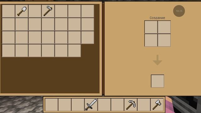 4 серия выживания