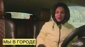 Россия,г.Тюмень.Переехали из Казахстана в Россию! Работаю в такси.