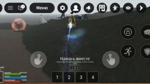 Играю за Годзиллу 2014 в Kaiju Multiverse.