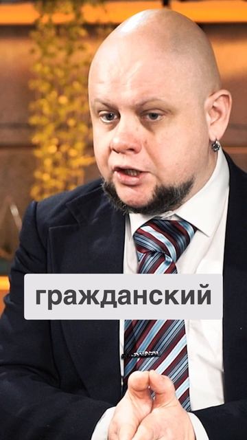 Кодекс Юстиниана #ИсториясЛужецким #егэистория #Юстиниан #Византия #кодексЮстиниана #СофийскийСобор смотреть онлайн