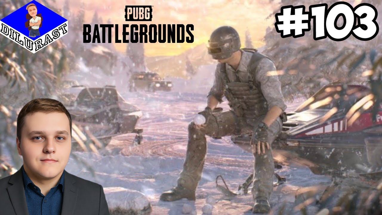 КАК НИБУДЬ В ОДИНОЧКУ! ► PUBG: Battlegrounds #103 смотреть онлайн