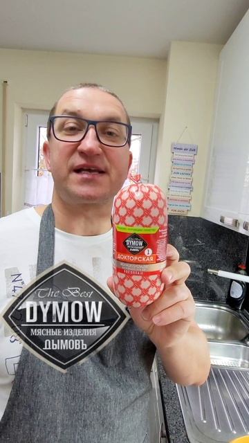 Пирожки Палочки На Кефире с Колбасой и Сыром за 15 мин смотреть онлайн