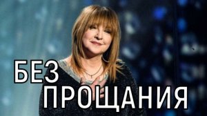 Череда трагедий и измены. Жизнь Кати Семеновой удивила поклонников певицы.