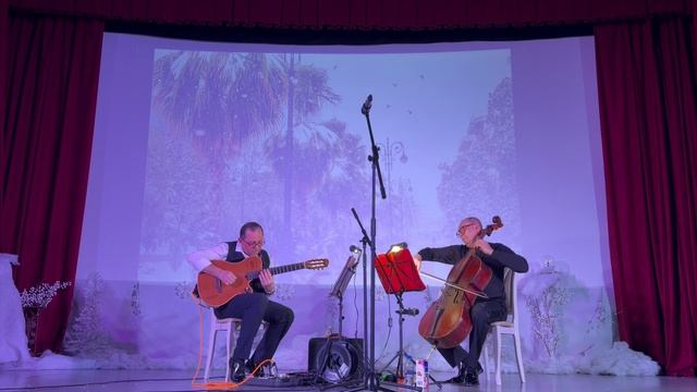 Дуэт «Оранж» Duet Orange Pablo Ruiz Пабло Руис Sway Покачаемся в танце Quién será Кто будет смотреть онлайн