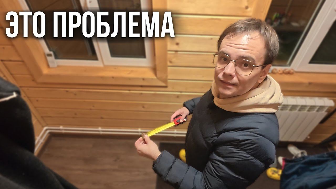 ЭТО НЕВОЗМОЖНО! Решаю вашу дизайнерскую задачу на даче смотреть онлайн