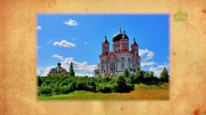 Церковный календарь 9 января. Преподобный Вонифатий Феофановский