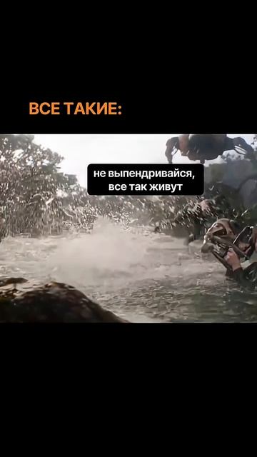 Когда все вокруг говорят: «Иди на нормальную работу» 🙄 смотреть онлайн