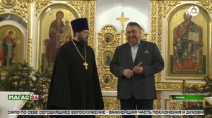 В Ингушетии проходят рождественские мероприятия