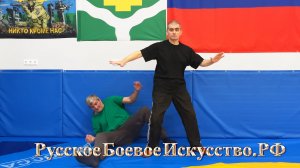 R334 = ВЫВЕДЕНИЕ. ОТ ЗАХВАТОВ НА МЕСТЕ.