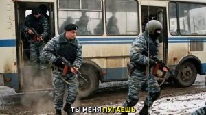 ПОСЛЕДНЯЯ ВЛАСТЬ_. ПОЧЕМУ БАНДИТЫ БОЯЛИСЬ ОМОН БОЛЬШЕ, ЧЕМ МИЛИЦИЮ И СУД.mp4