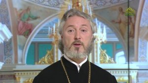 Церковный календарь 18 января. Навечерие Богоявления. Крещенский сочельник