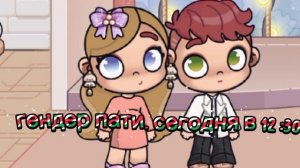 код в комментариях