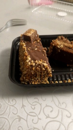 Какой-то стрим