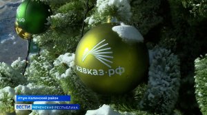 Вести Чеченской Республики 07.01.2026