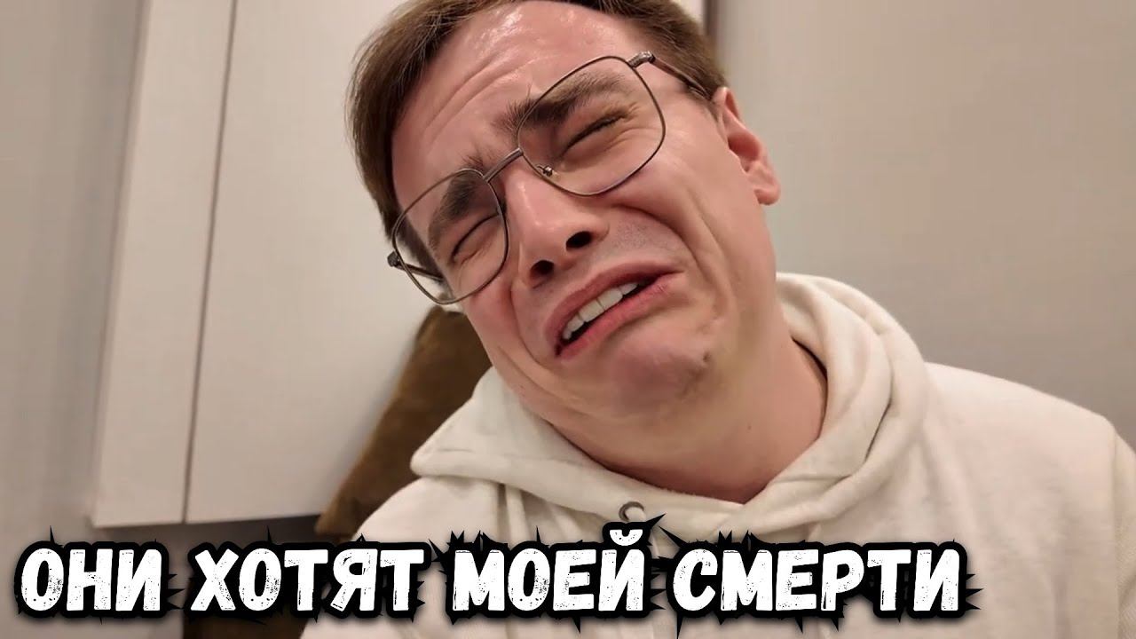 Я больше НИКОГДА НЕ ПОЕДУ В СТАМБУЛ на 7 дней. Влоги из Турции смотреть онлайн