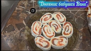 Вымученный рулет и испорченный холодец.