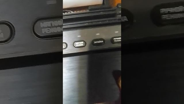 Работа вакууматора BBK