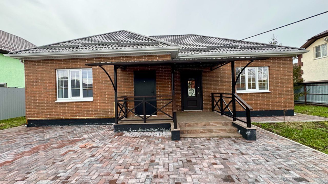 Дом с ремонтом на 6 сотках под Краснодаром! смотреть онлайн