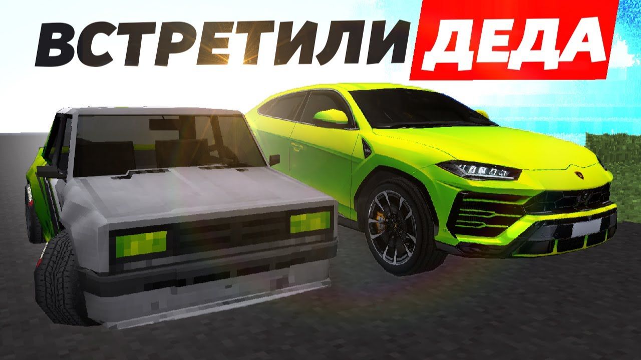 ВСТРЕТИЛИ ДЕДА НА ЖЁСТКОЙ ТАЧКЕ! Механик совсем офигел ｜ Восстановление жигулей смотреть онлайн