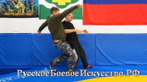 R329 = ВЫВЕДЕНИЕ ОБЪЁМНОЙ ВОЛНОЙ.