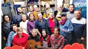 Сочельник 2026