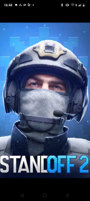 игры с бобром в стенд