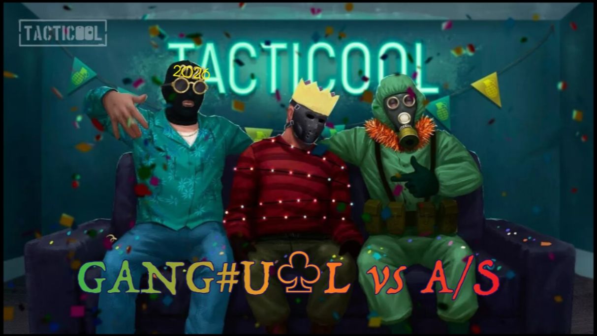 LsDUL vs ASTacticool