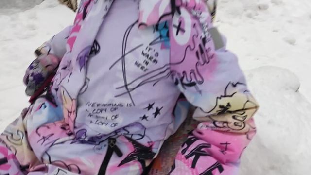 С горки - 07.01.2026 смотреть онлайн