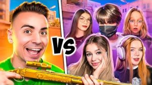 СЫГРАЛИ  5 ДЕВОЧЕК ПРОТИВ 1 НО У ВСЕХ СЛУЧАЙНЫЙ ДРОП ИЗ КЕЙСА (STANDOFF 2)