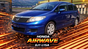 CKD #117 Honda Airwave GJ1 L15A