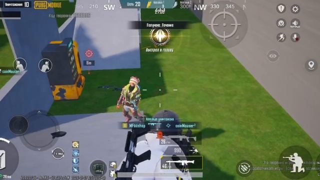 пабг мобайл смотреть онлайн