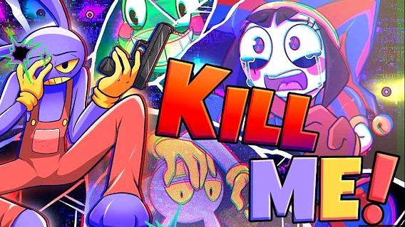 kill me jax from the amazing digital circus смотреть онлайн