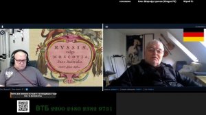 Обманутые пенсионерыиз германии