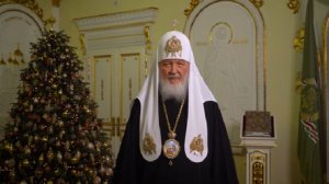 Патриарх Кирилл поздравил Путина с Рождеством